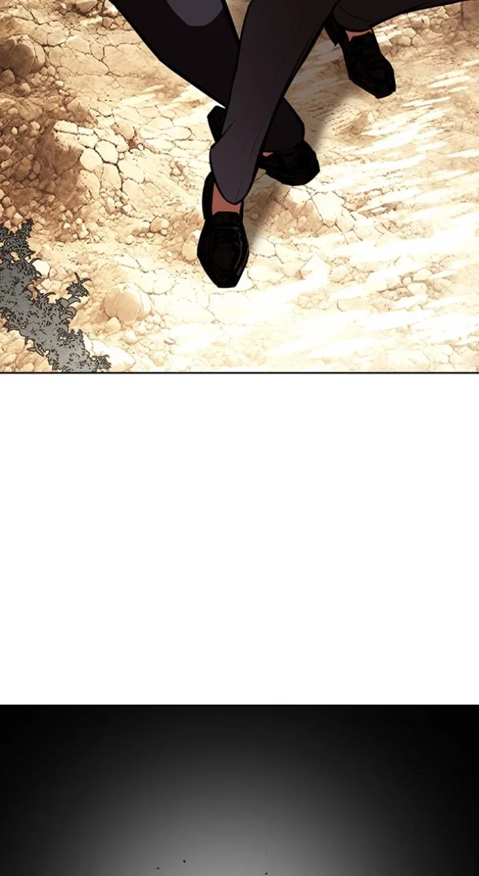 Lookism - Chapter 552 - Page 68