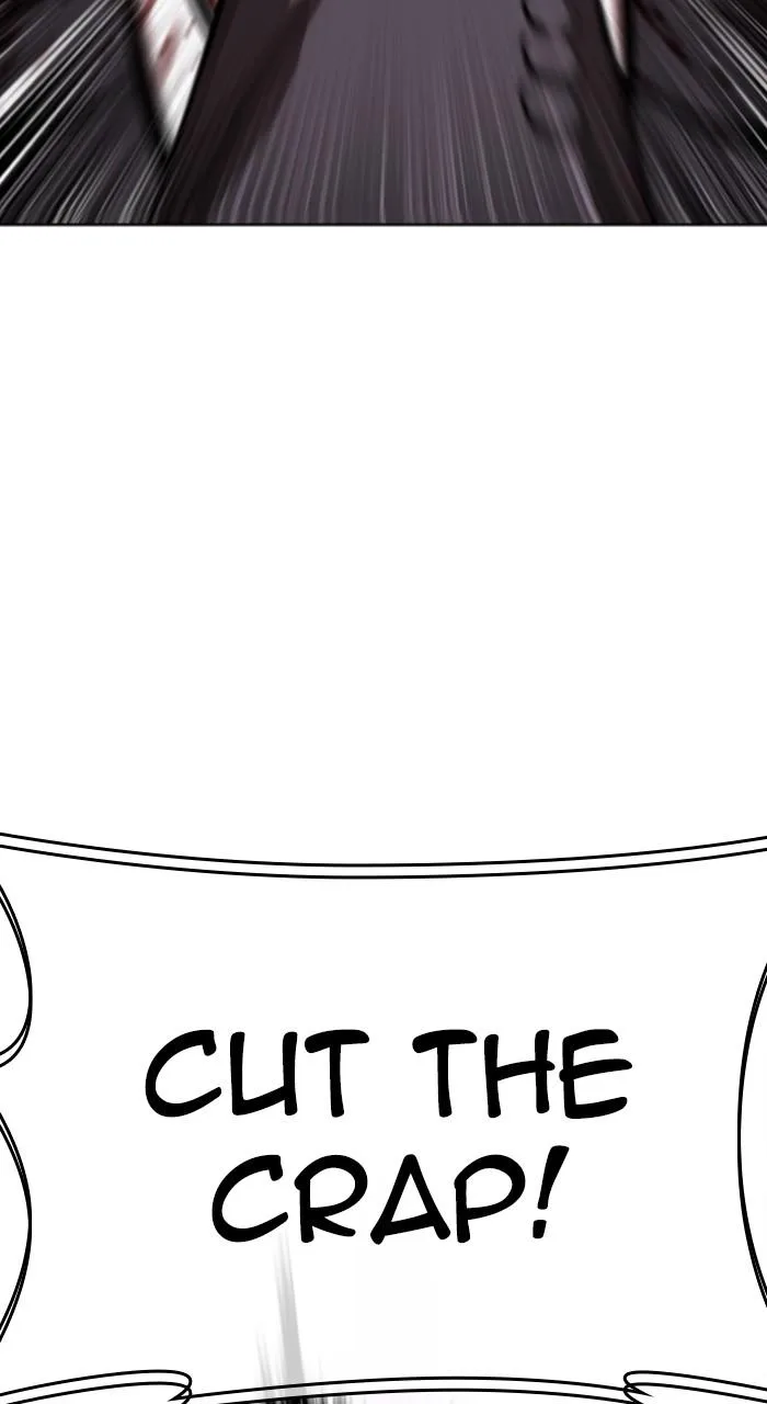 Lookism - Chapter 552 - Page 7