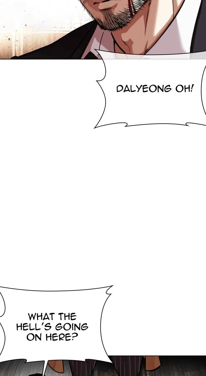 Lookism - Chapter 552 - Page 78