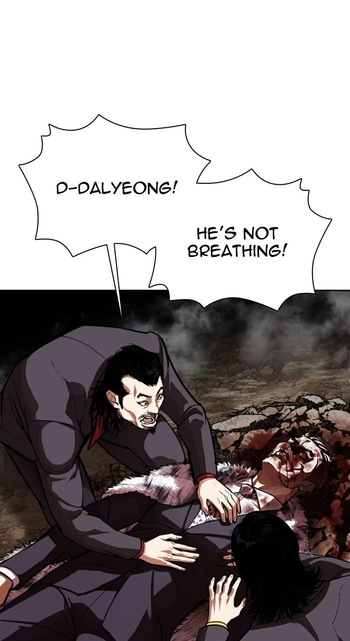 Lookism - Chapter 552 - Page 80