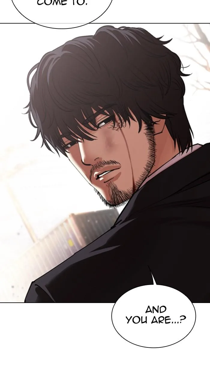 Lookism - Chapter 552 - Page 82