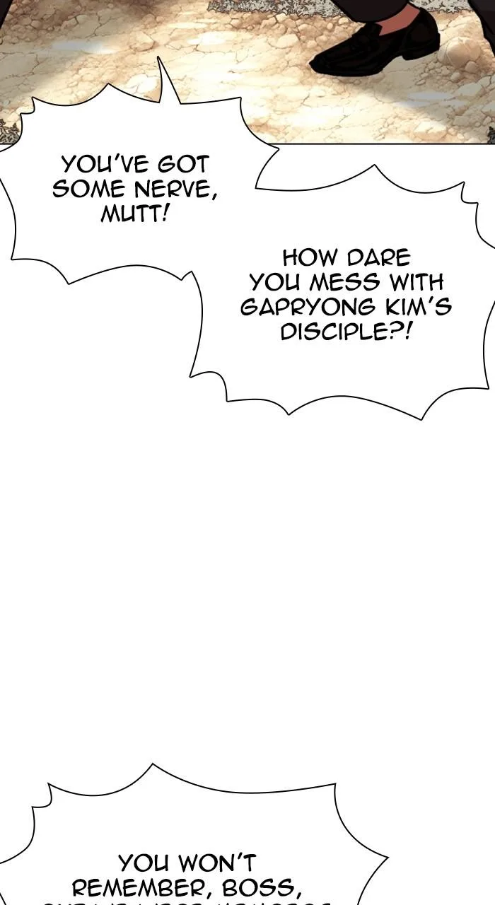 Lookism - Chapter 552 - Page 89