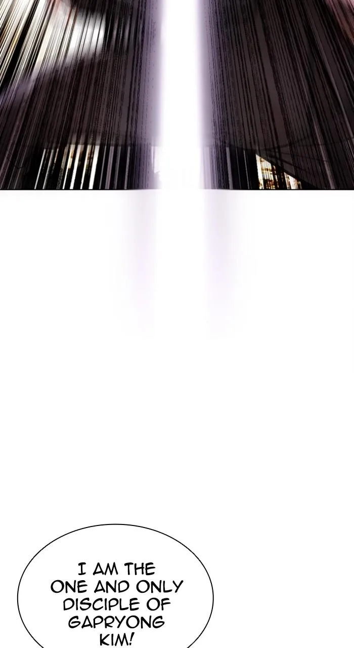 Lookism - Chapter 552 - Page 9