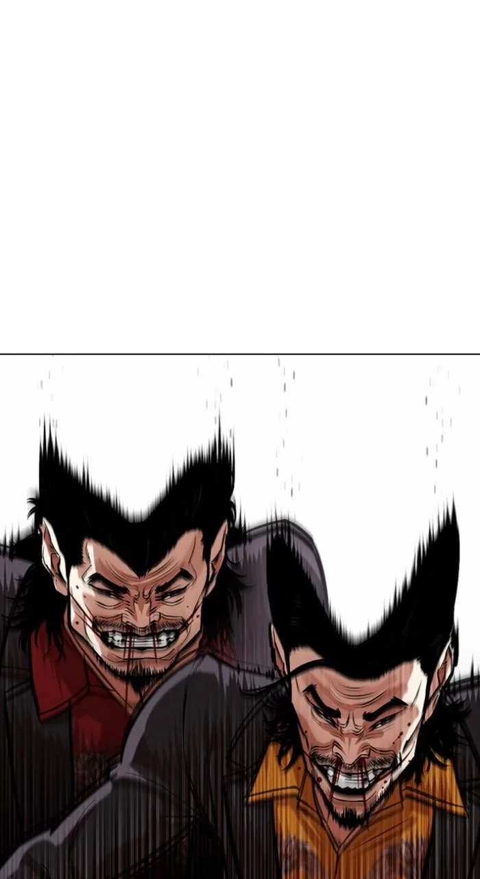 Lookism - Chapter 552 - Page 91