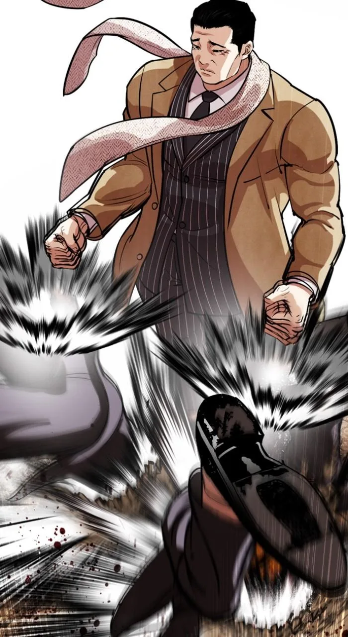 Lookism - Chapter 552 - Page 93