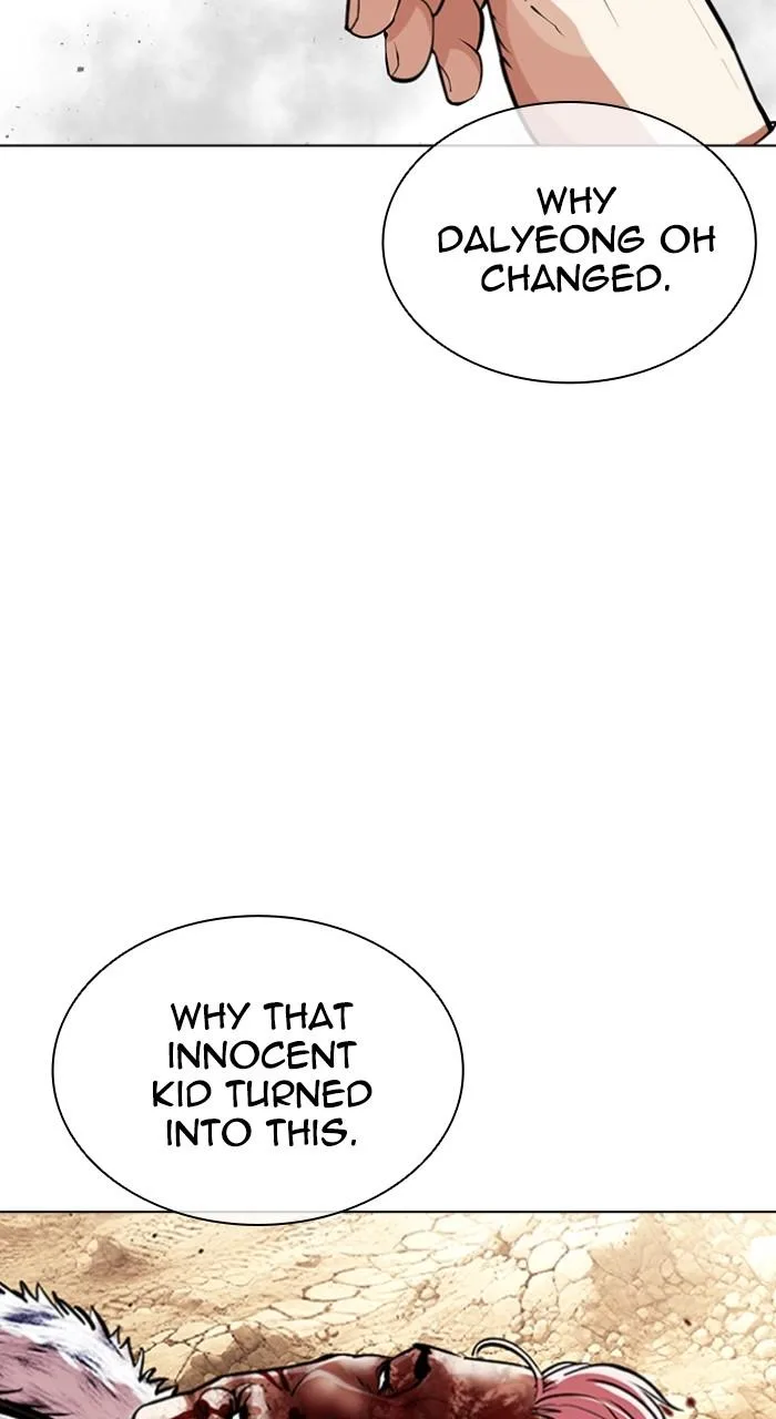 Lookism - Chapter 552 - Page 95