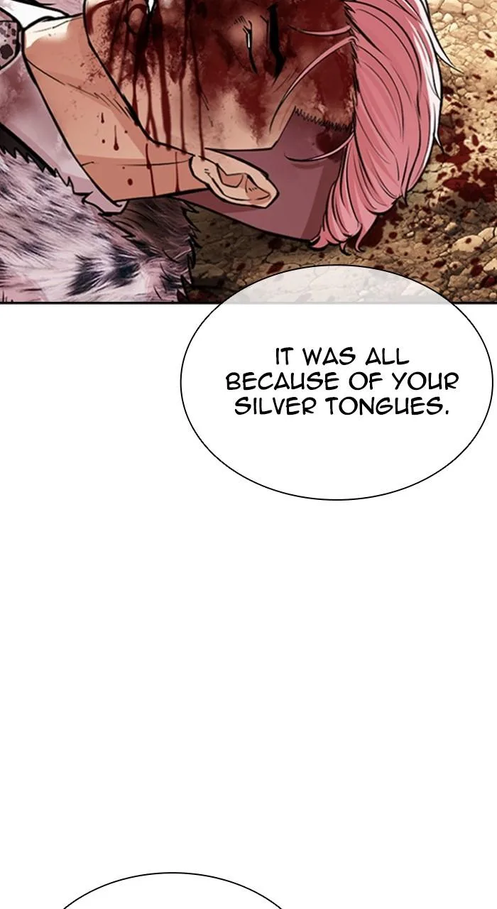 Lookism - Chapter 552 - Page 96