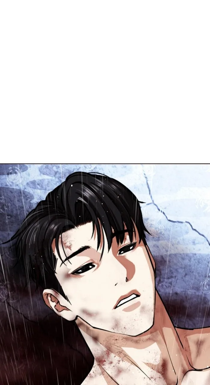 Lookism - Chapter 553 - Page 101