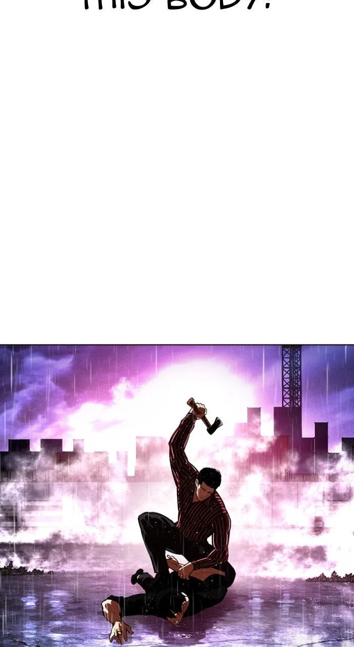 Lookism - Chapter 553 - Page 103