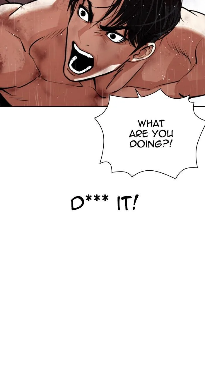 Lookism - Chapter 553 - Page 108