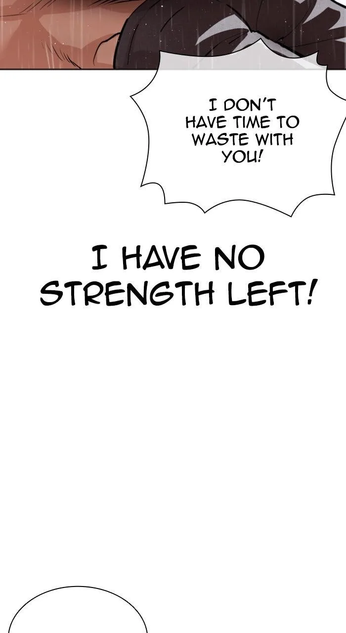 Lookism - Chapter 553 - Page 110