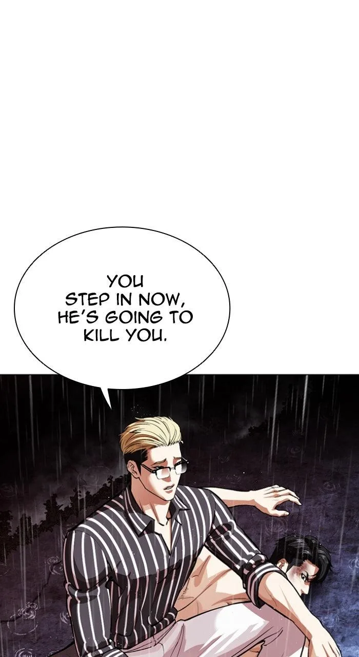 Lookism - Chapter 553 - Page 113