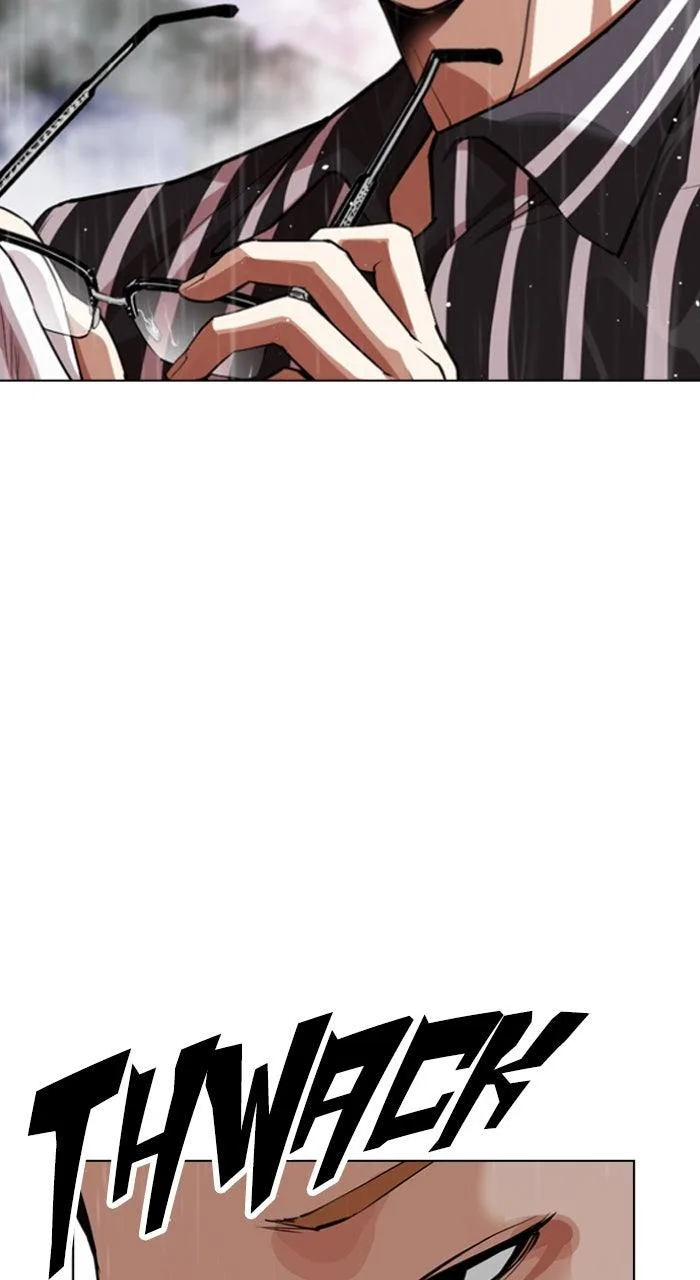 Lookism - Chapter 553 - Page 118