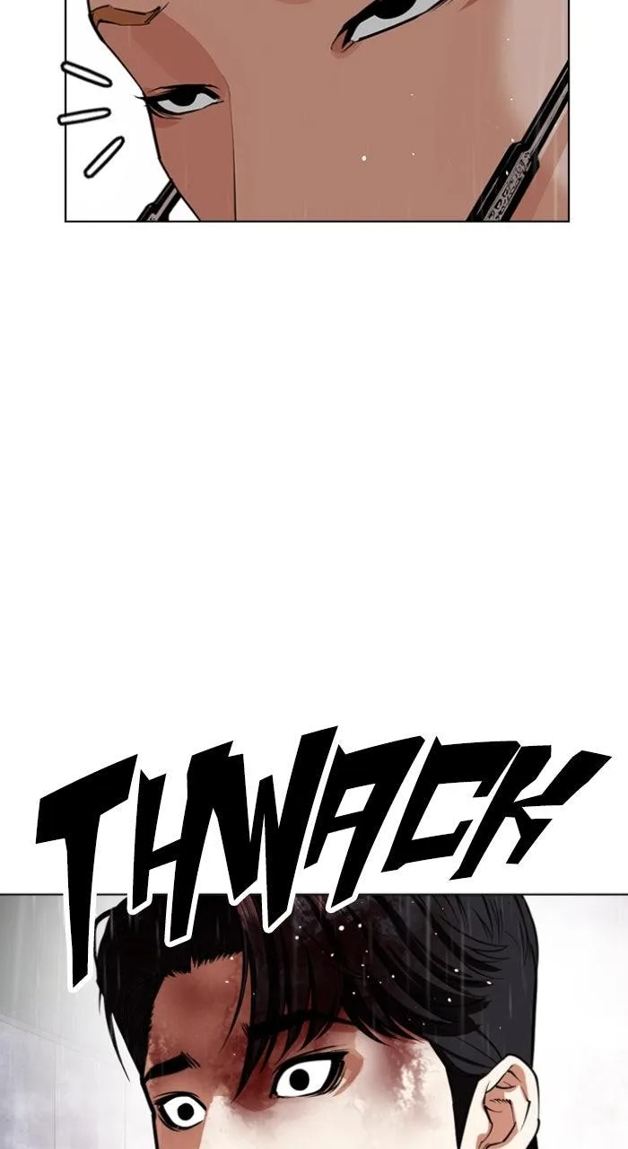Lookism - Chapter 553 - Page 119