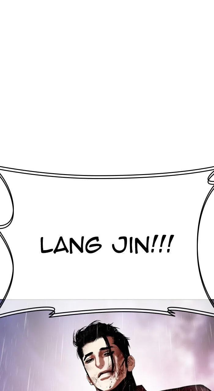 Lookism - Chapter 553 - Page 123