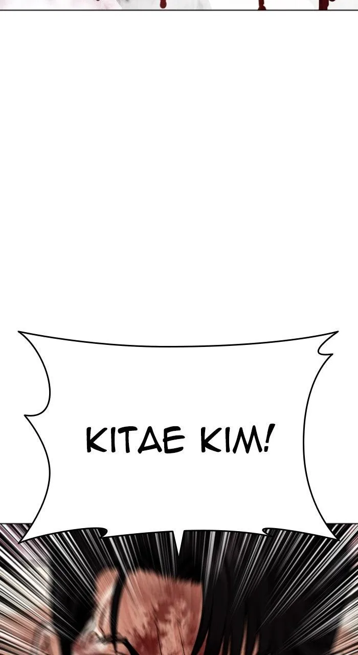 Lookism - Chapter 553 - Page 125