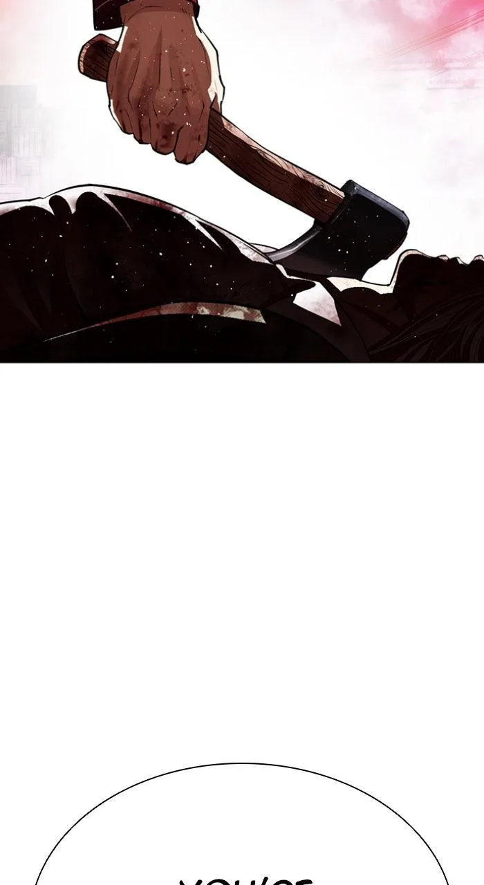 Lookism - Chapter 553 - Page 13