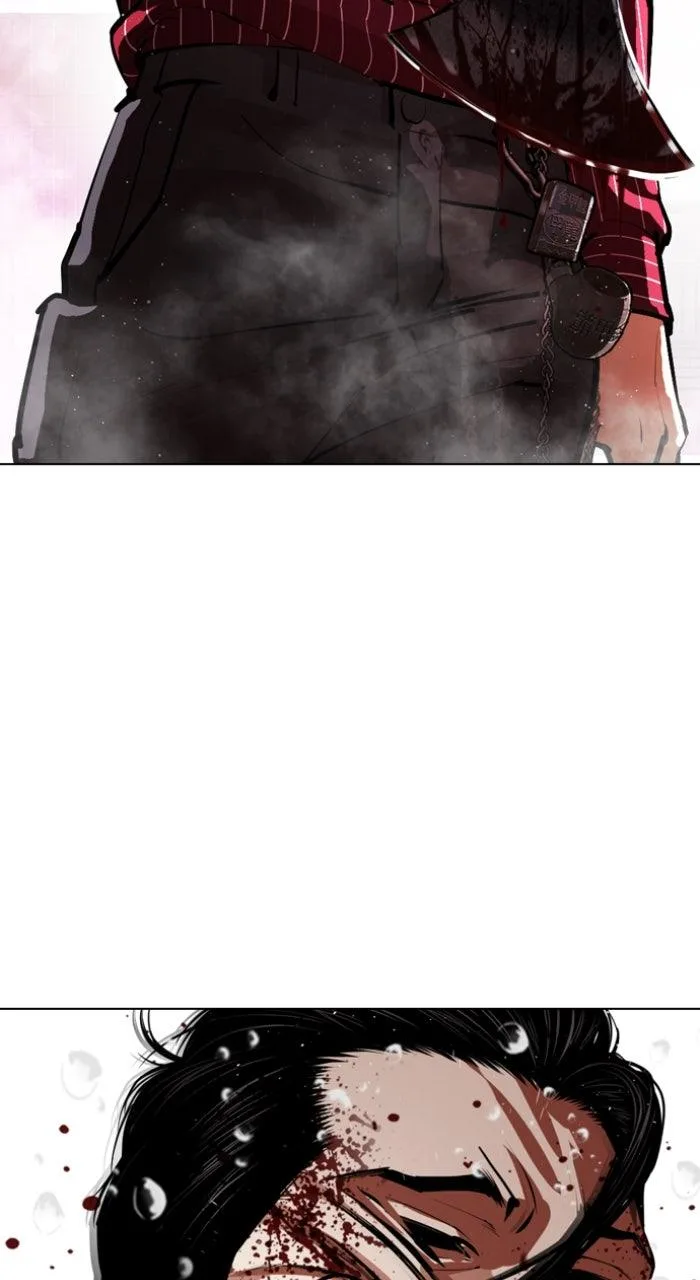 Lookism - Chapter 553 - Page 15
