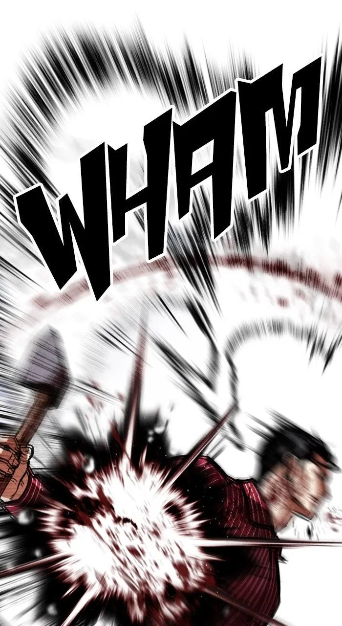 Lookism - Chapter 553 - Page 17