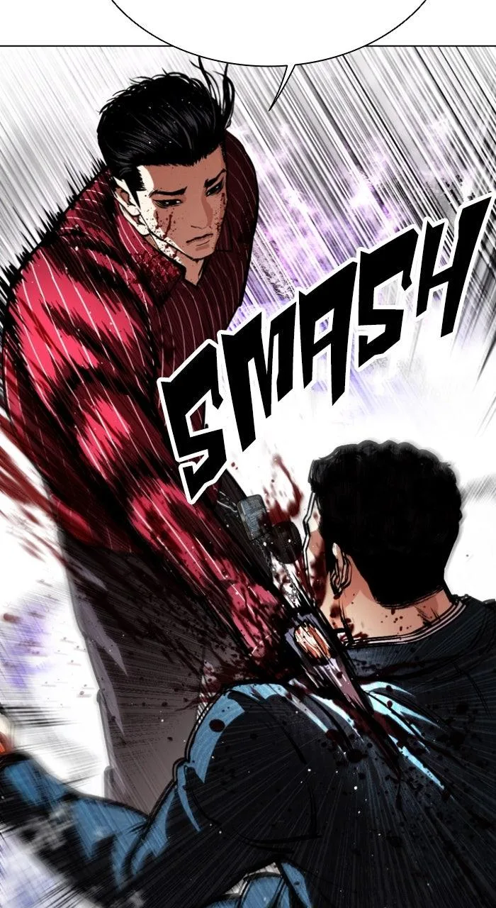Lookism - Chapter 553 - Page 21