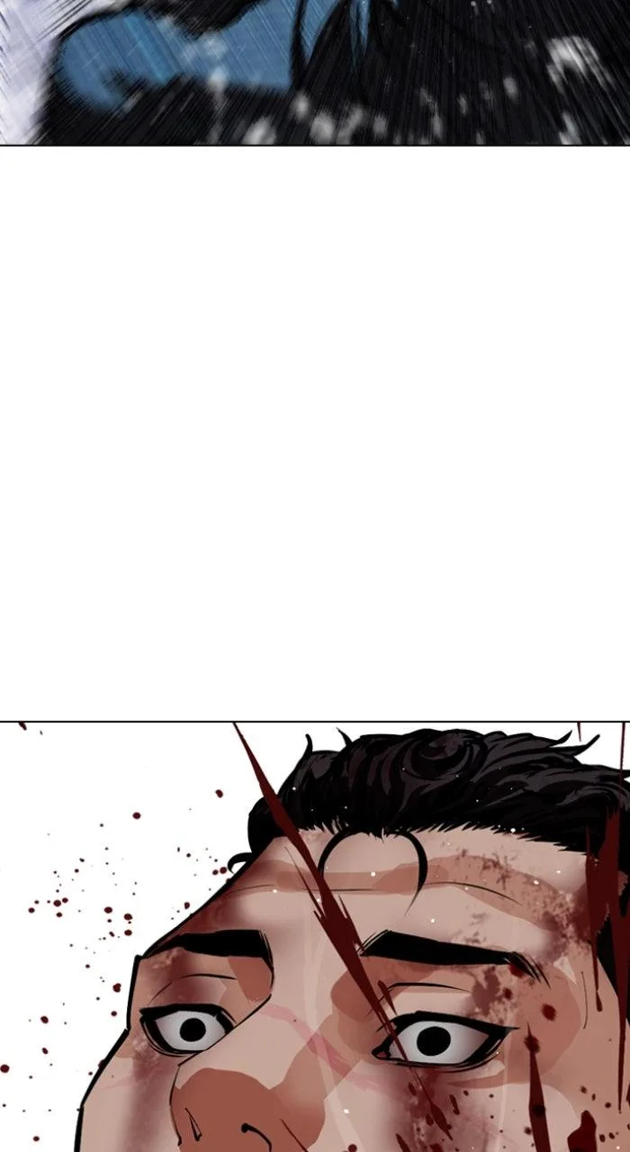 Lookism - Chapter 553 - Page 22