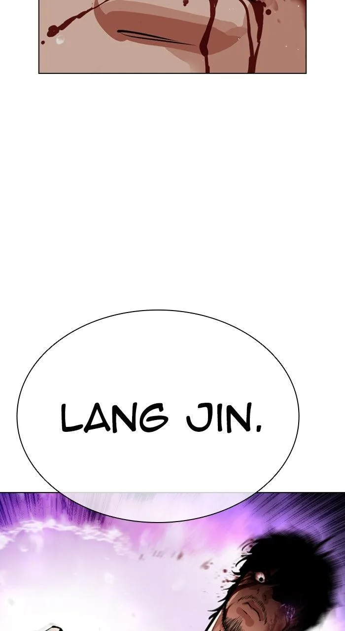 Lookism - Chapter 553 - Page 24