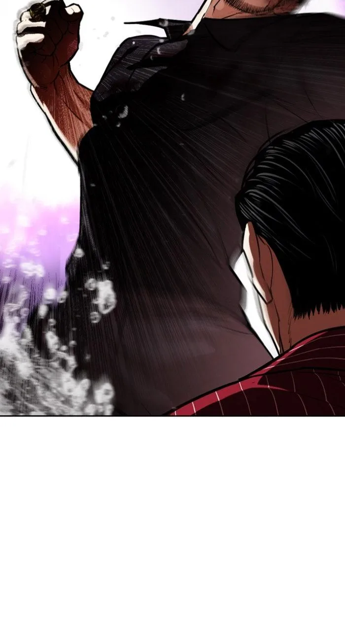 Lookism - Chapter 553 - Page 25