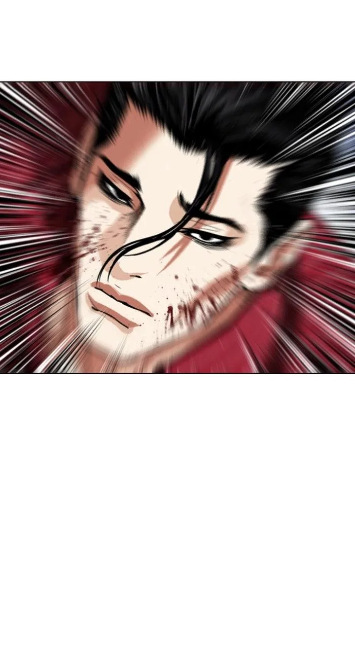 Lookism - Chapter 553 - Page 26