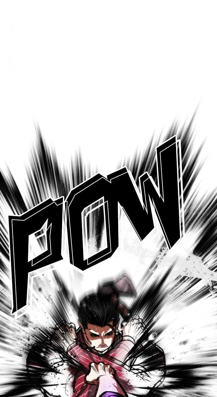 Lookism - Chapter 553 - Page 27