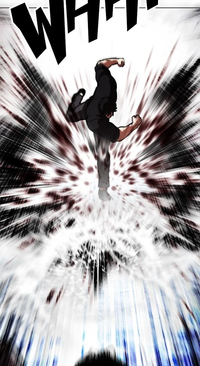 Lookism - Chapter 553 - Page 32