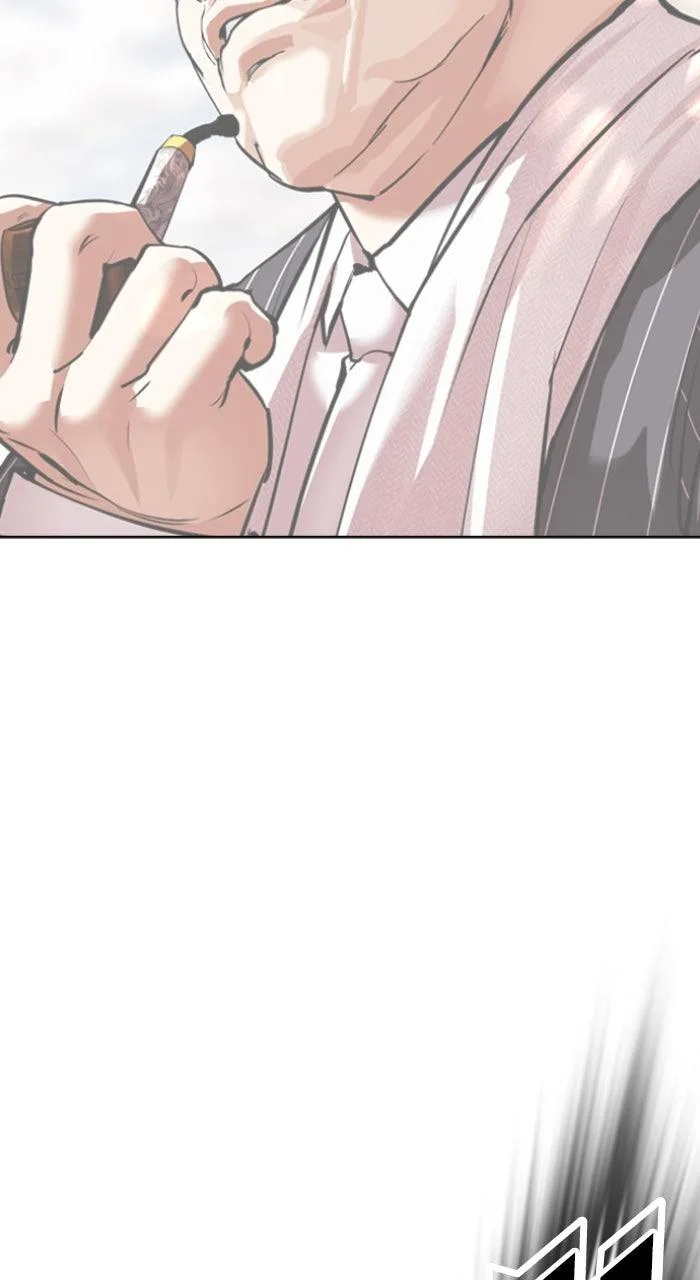 Lookism - Chapter 553 - Page 44