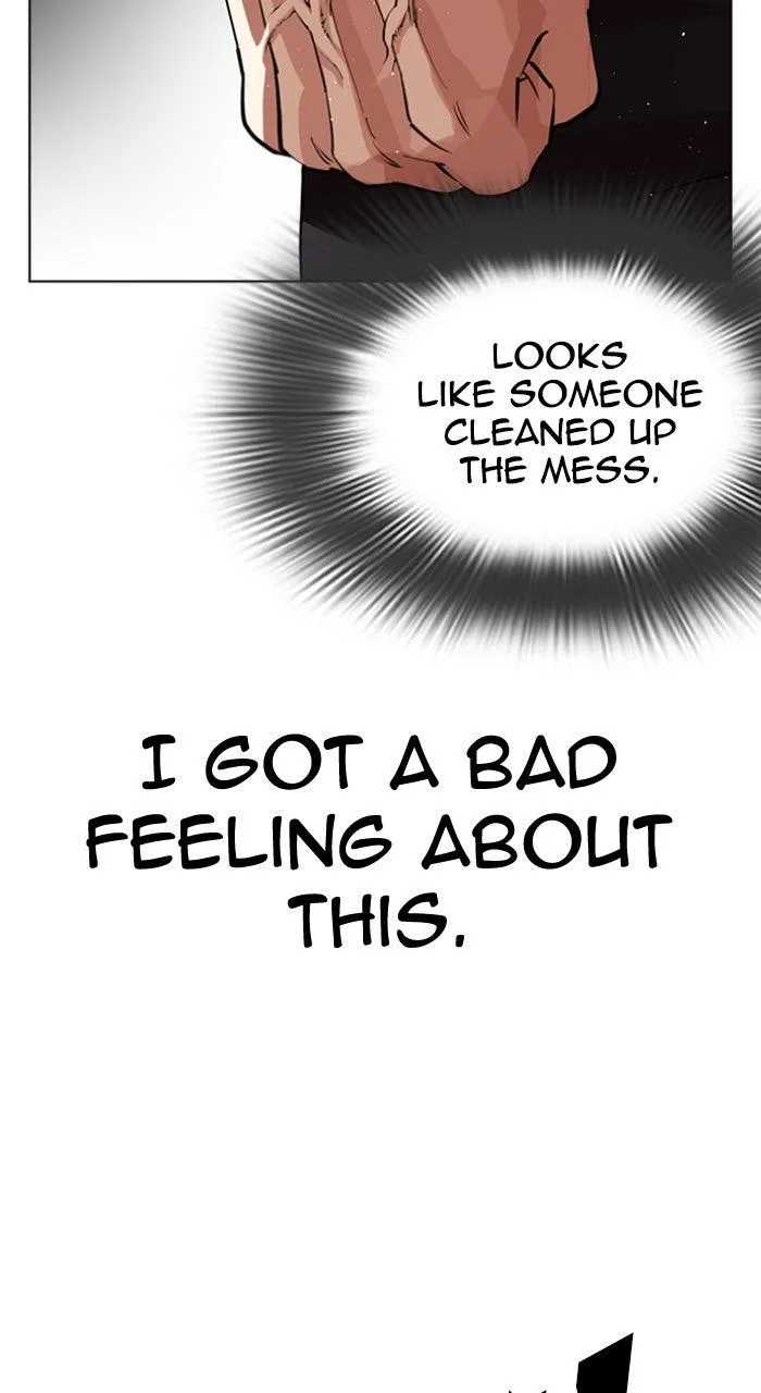 Lookism - Chapter 553 - Page 7