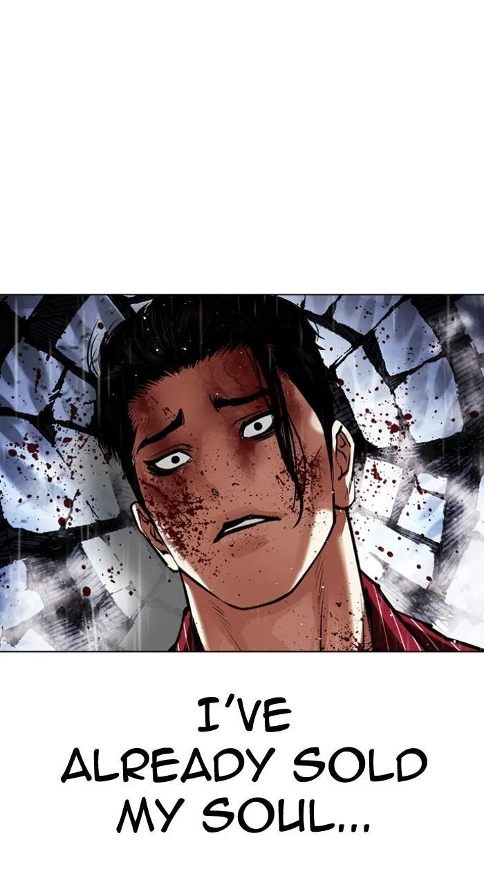 Lookism - Chapter 553 - Page 70