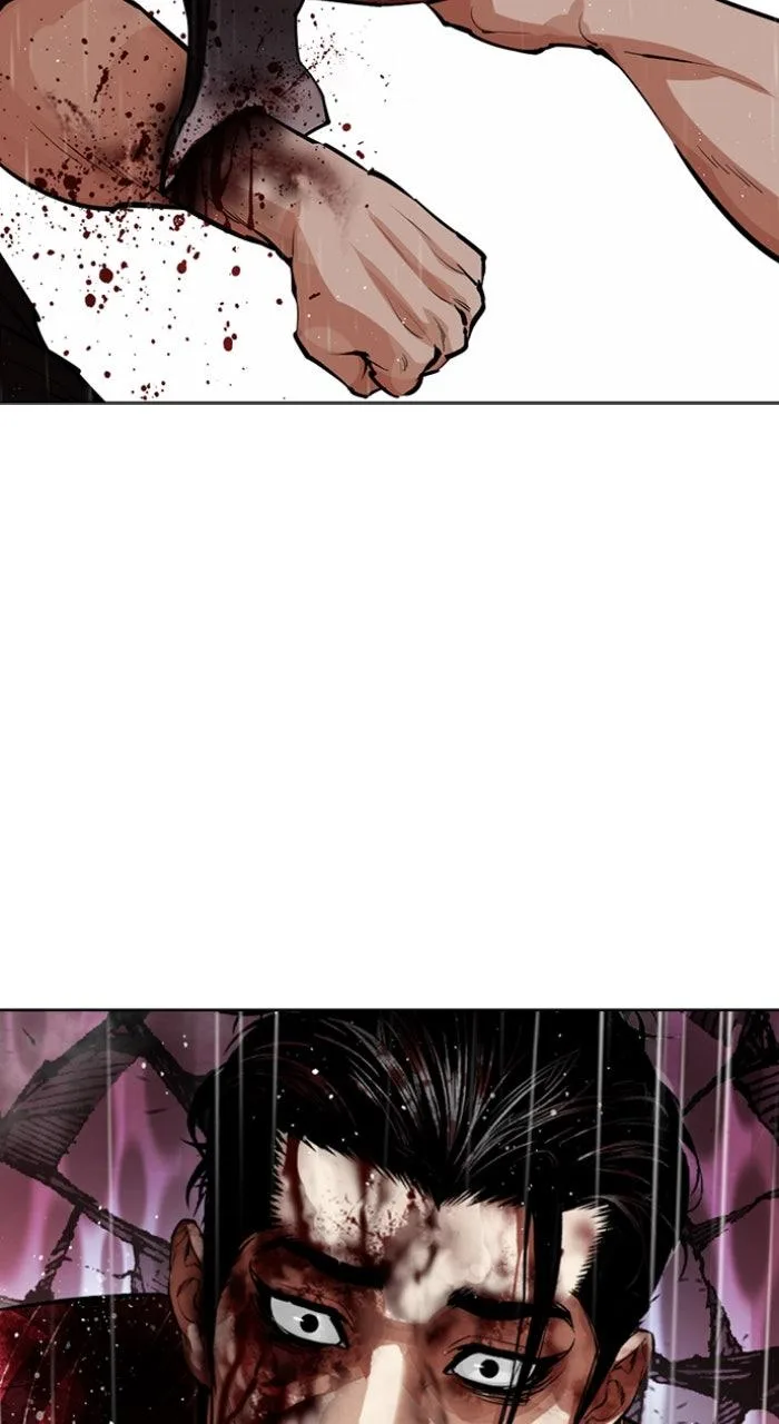 Lookism - Chapter 553 - Page 78