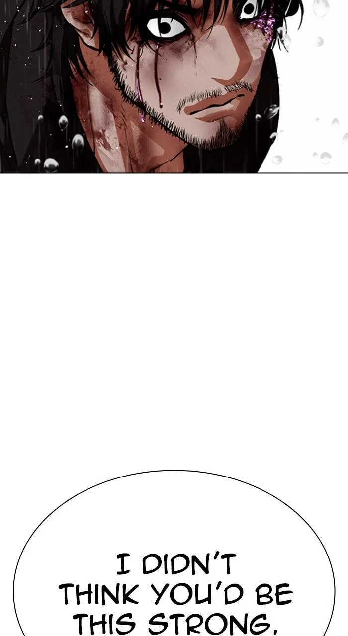 Lookism - Chapter 553 - Page 83