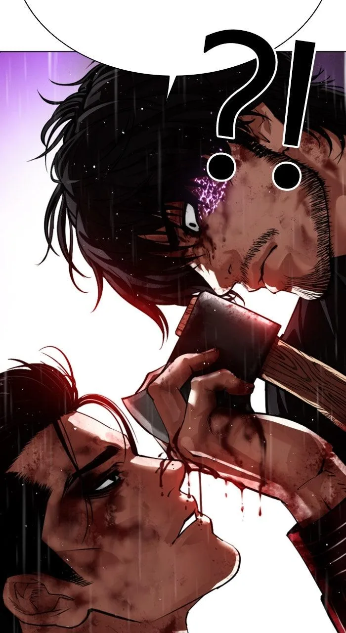 Lookism - Chapter 553 - Page 84