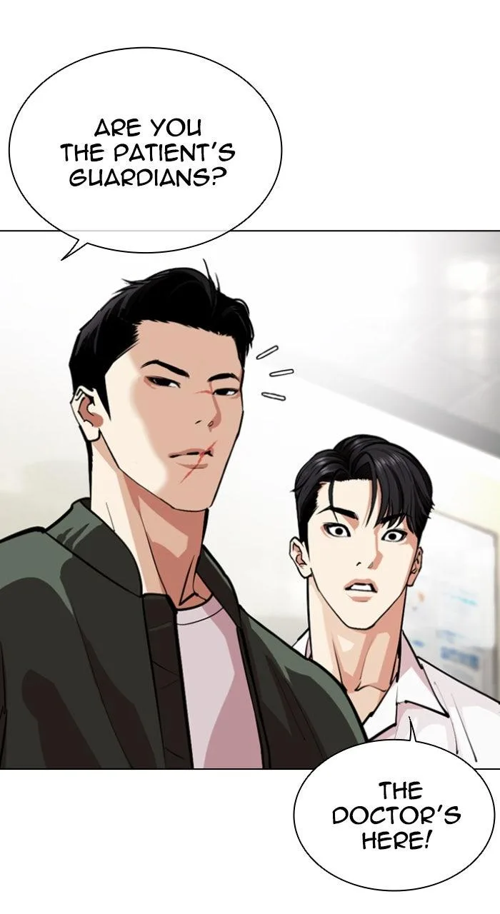 Lookism - Chapter 554 - Page 109