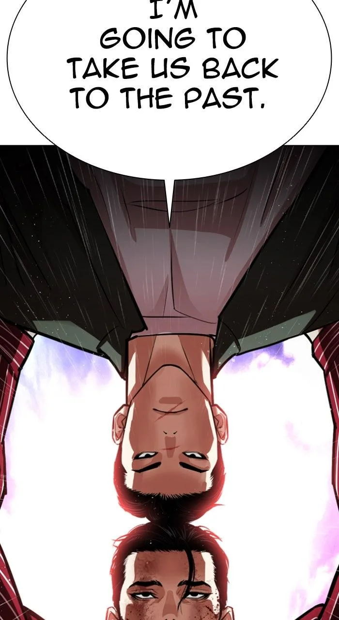 Lookism - Chapter 554 - Page 11