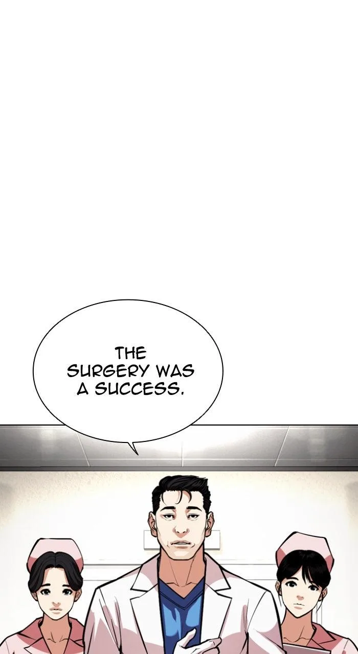 Lookism - Chapter 554 - Page 110