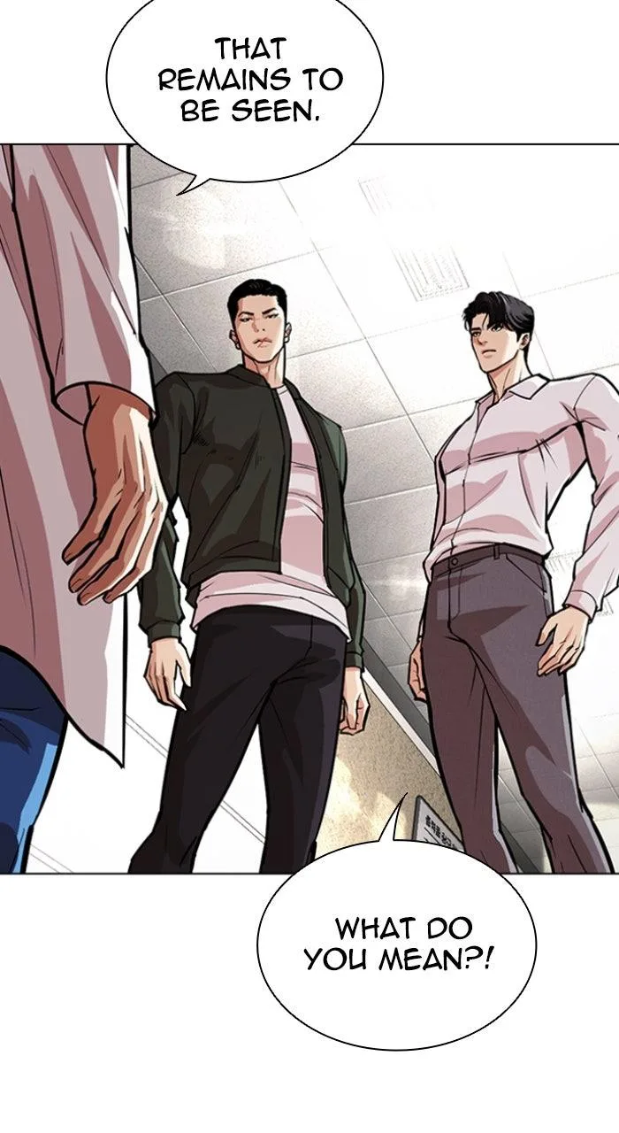 Lookism - Chapter 554 - Page 112
