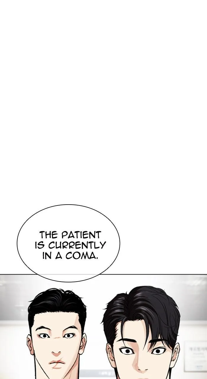Lookism - Chapter 554 - Page 113