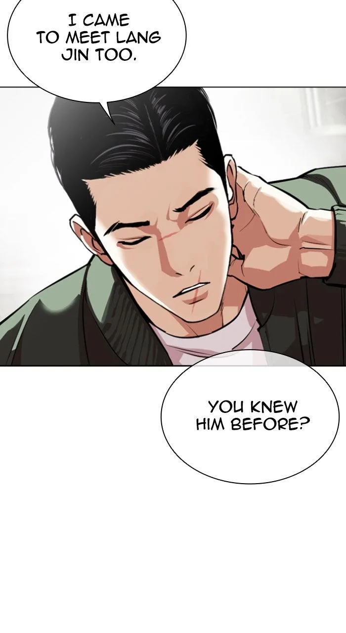 Lookism - Chapter 554 - Page 120