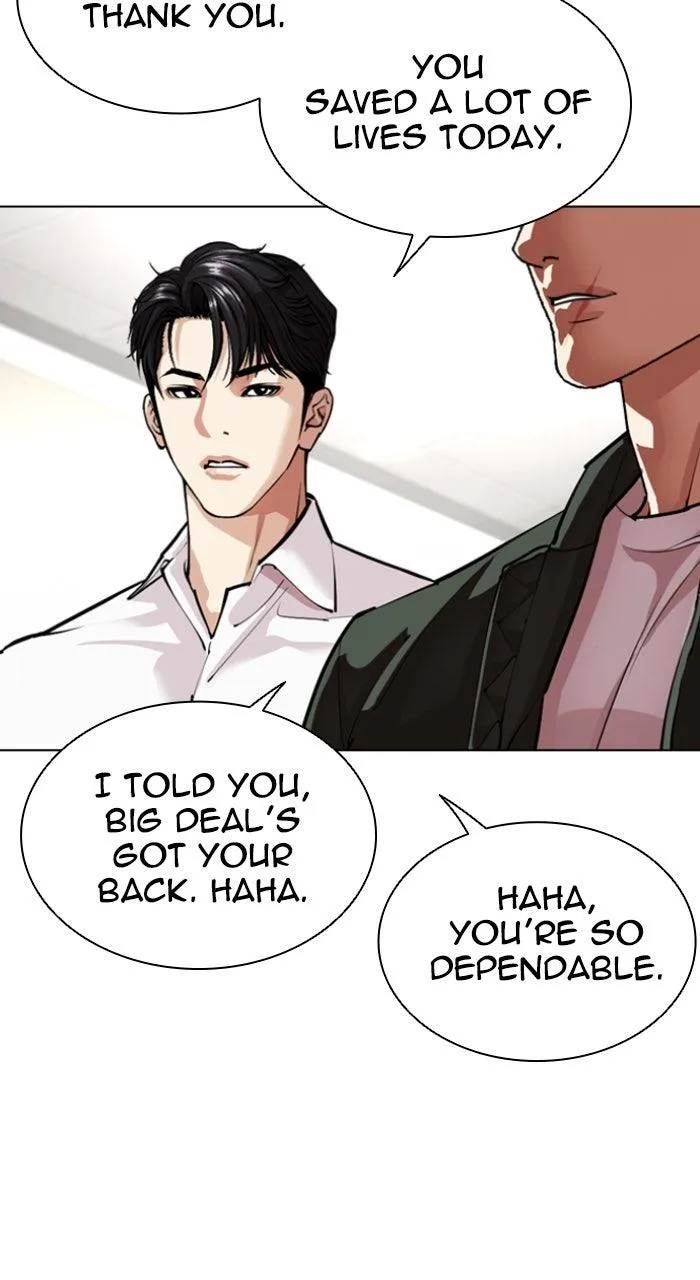 Lookism - Chapter 554 - Page 123