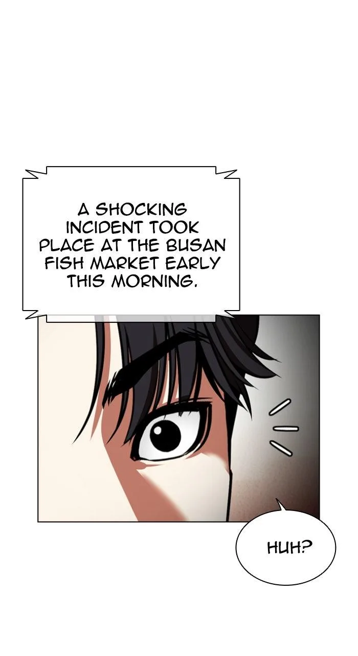 Lookism - Chapter 554 - Page 124