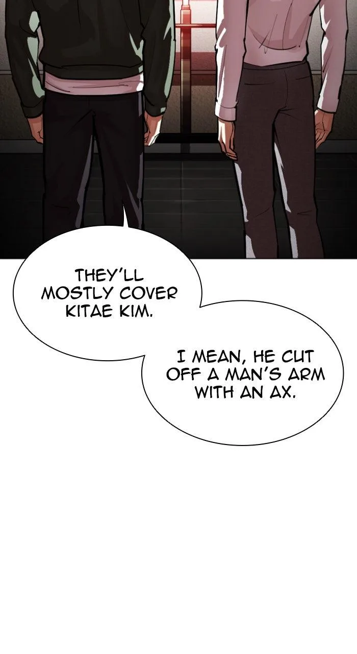 Lookism - Chapter 554 - Page 126