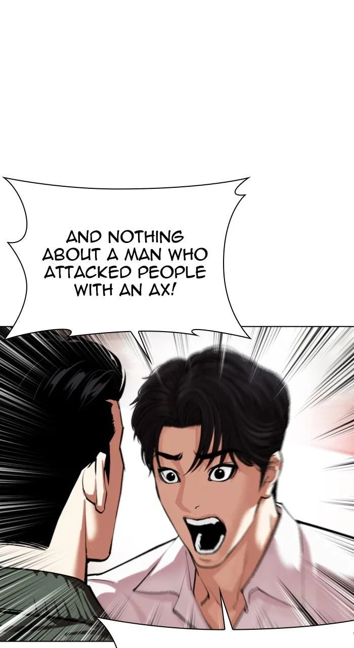 Lookism - Chapter 554 - Page 131
