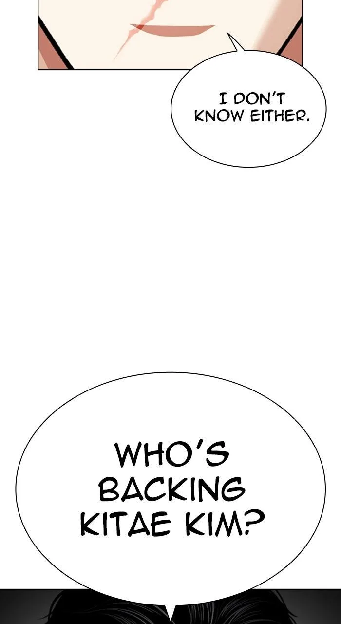 Lookism - Chapter 554 - Page 133