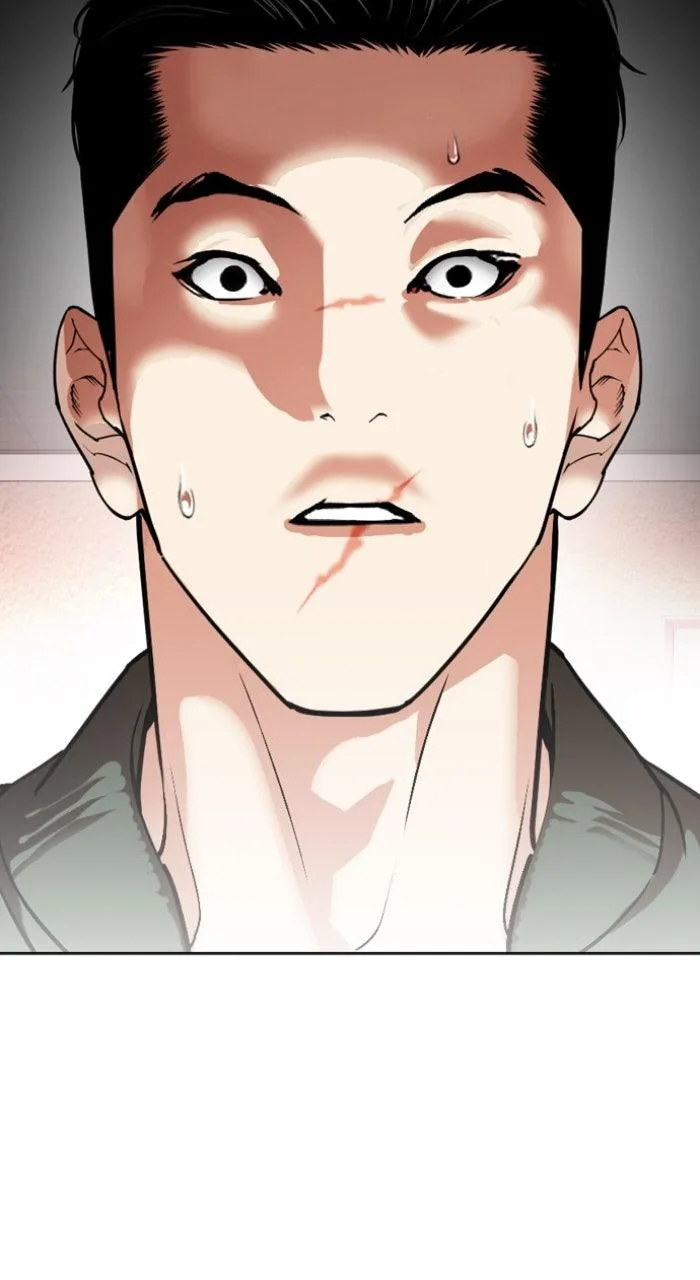 Lookism - Chapter 554 - Page 134