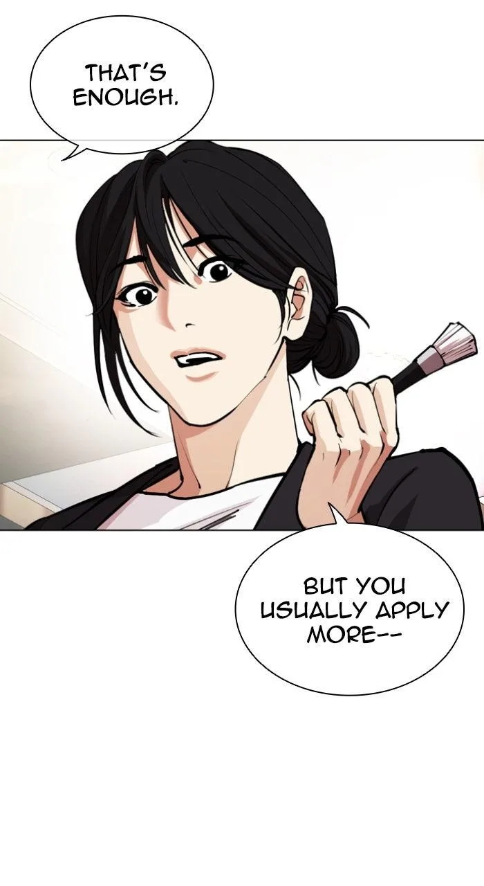 Lookism - Chapter 554 - Page 138