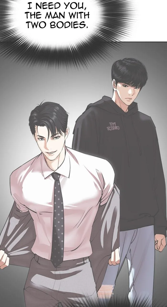 Lookism - Chapter 554 - Page 144